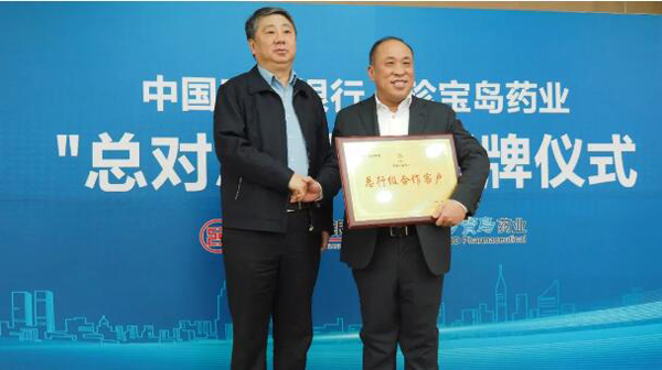 EMC易倍(中国)有限公司官网