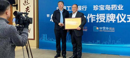 EMC易倍(中国)有限公司官网