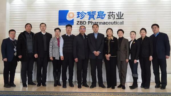 EMC易倍(中国)有限公司官网