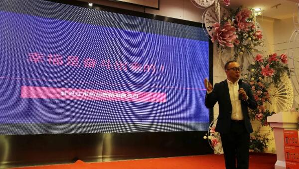 EMC易倍(中国)有限公司官网