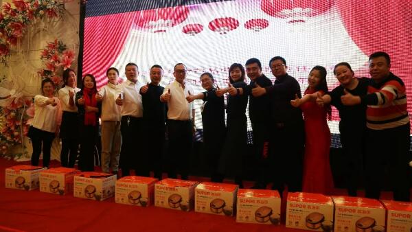 EMC易倍(中国)有限公司官网