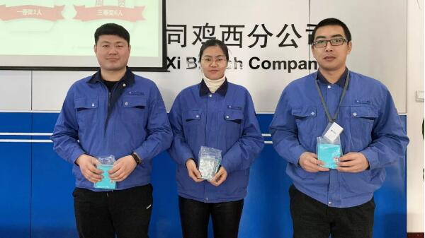 EMC易倍(中国)有限公司官网