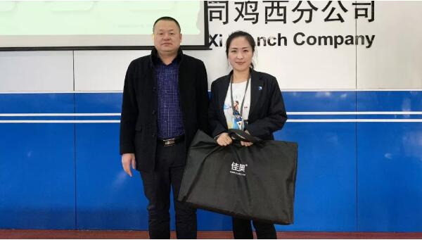 EMC易倍(中国)有限公司官网