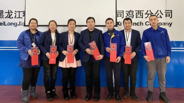 EMC易倍(中国)有限公司官网