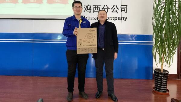 EMC易倍(中国)有限公司官网