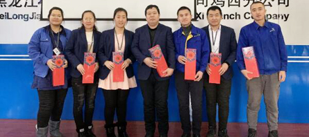 EMC易倍(中国)有限公司官网