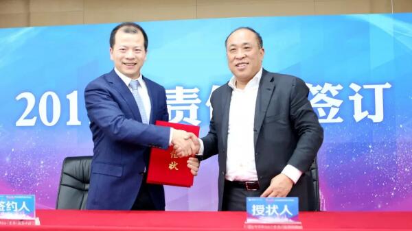 EMC易倍(中国)有限公司官网