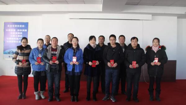 EMC易倍(中国)有限公司官网