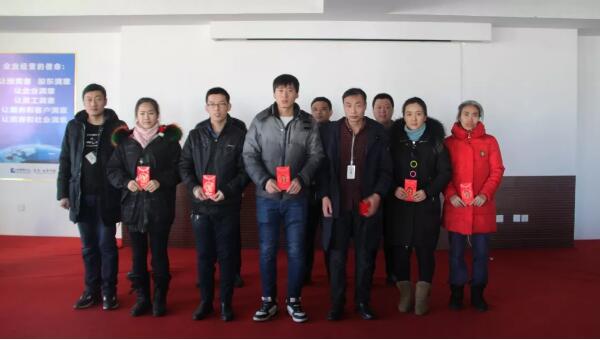 EMC易倍(中国)有限公司官网