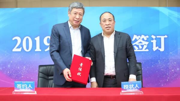 EMC易倍(中国)有限公司官网