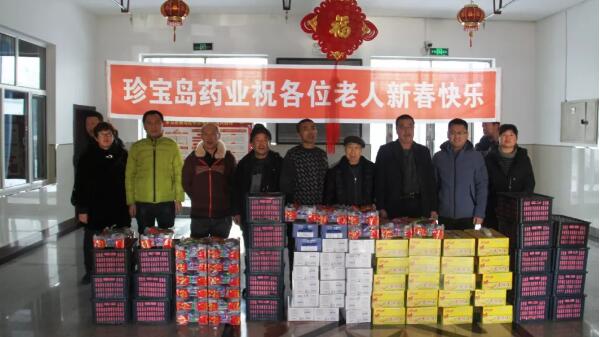 EMC易倍(中国)有限公司官网