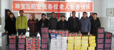 EMC易倍(中国)有限公司官网