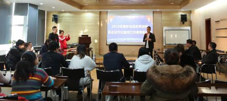 EMC易倍(中国)有限公司官网