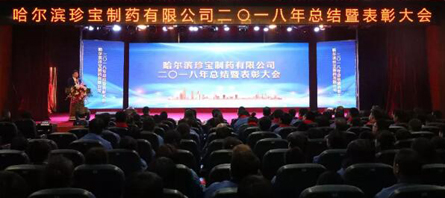 EMC易倍(中国)有限公司官网