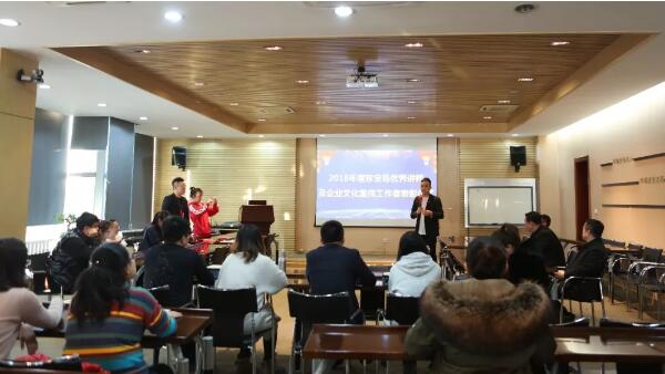 EMC易倍(中国)有限公司官网