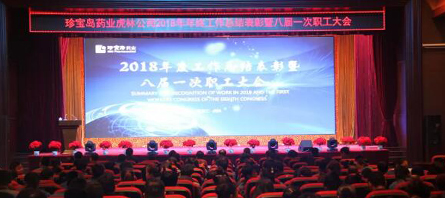 EMC易倍(中国)有限公司官网