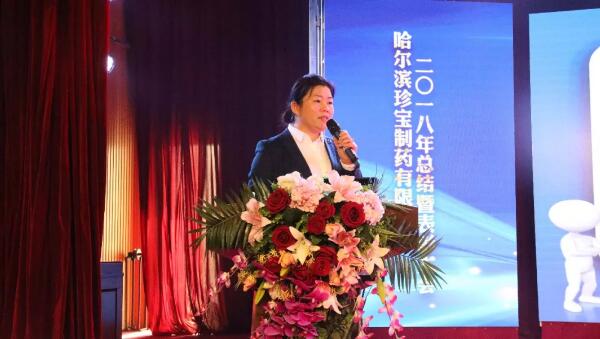 EMC易倍(中国)有限公司官网