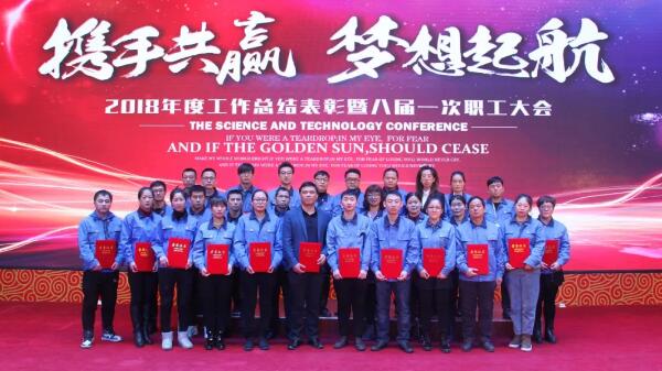 EMC易倍(中国)有限公司官网