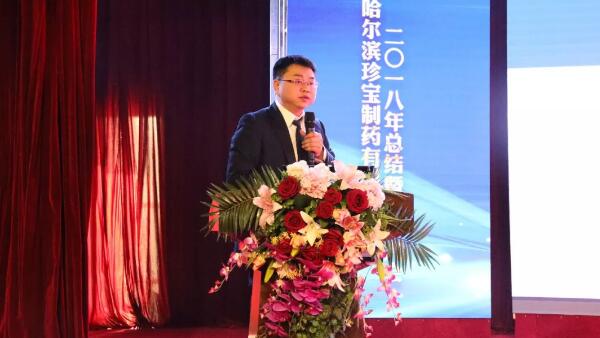 EMC易倍(中国)有限公司官网