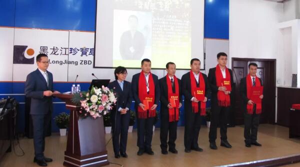 EMC易倍(中国)有限公司官网