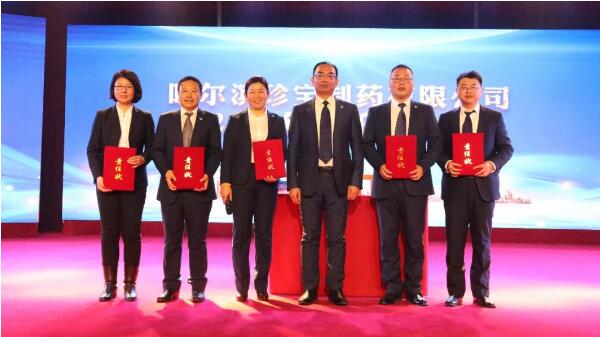 EMC易倍(中国)有限公司官网