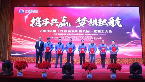 EMC易倍(中国)有限公司官网