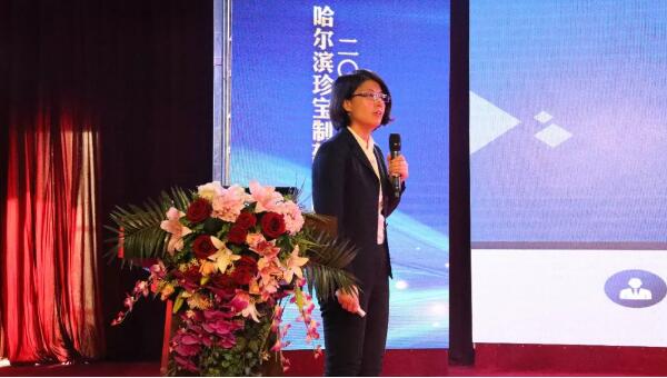 EMC易倍(中国)有限公司官网