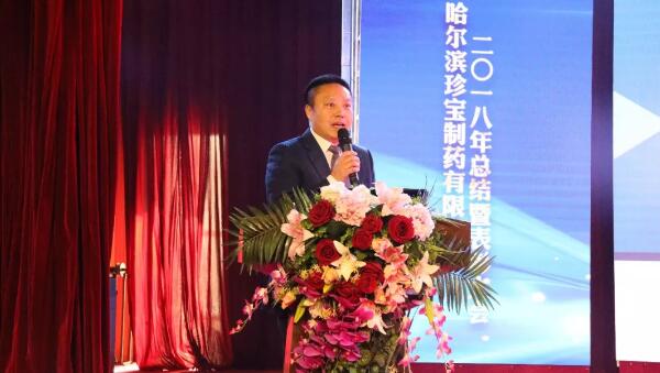 EMC易倍(中国)有限公司官网