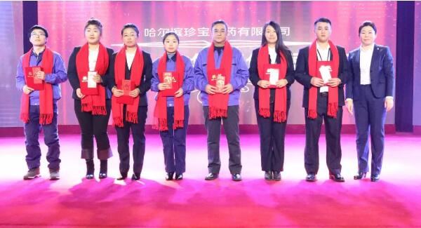 EMC易倍(中国)有限公司官网