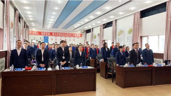 EMC易倍(中国)有限公司官网