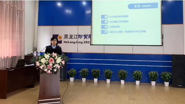 EMC易倍(中国)有限公司官网