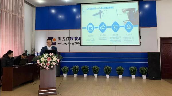 EMC易倍(中国)有限公司官网