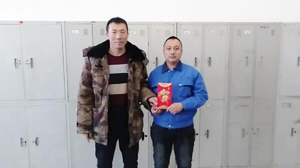 EMC易倍(中国)有限公司官网