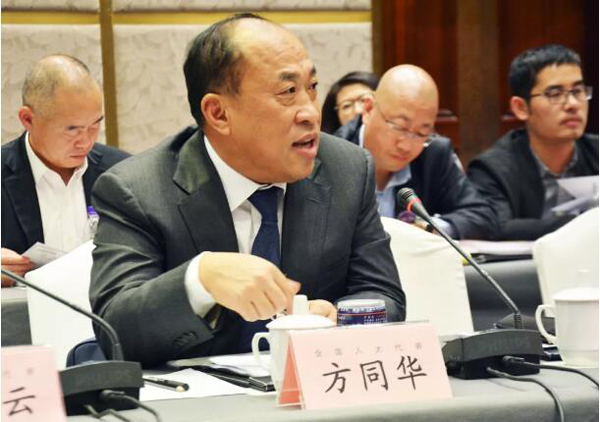 EMC易倍(中国)有限公司官网