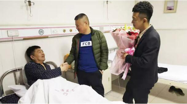 EMC易倍(中国)有限公司官网