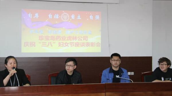 EMC易倍(中国)有限公司官网