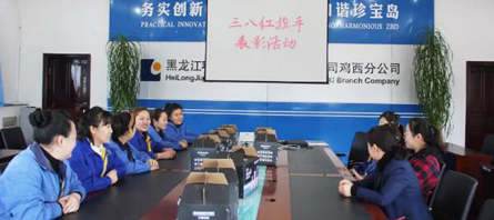 EMC易倍(中国)有限公司官网