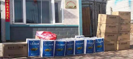 EMC易倍(中国)有限公司官网