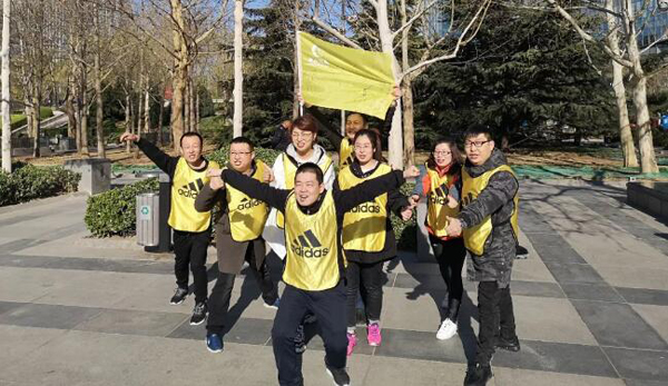 EMC易倍(中国)有限公司官网