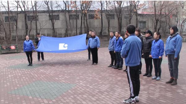 EMC易倍(中国)有限公司官网