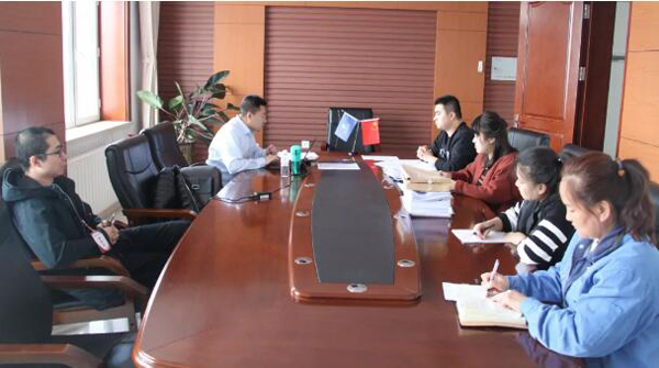 EMC易倍(中国)有限公司官网