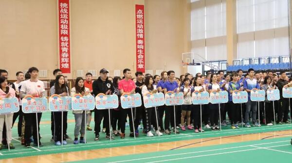 EMC易倍(中国)有限公司官网