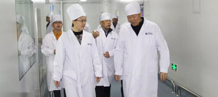 EMC易倍(中国)有限公司官网