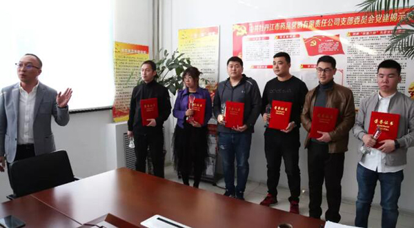 EMC易倍(中国)有限公司官网