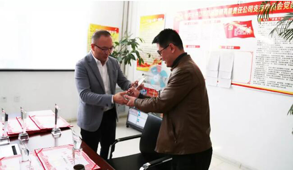 EMC易倍(中国)有限公司官网