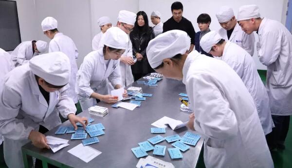 EMC易倍(中国)有限公司官网