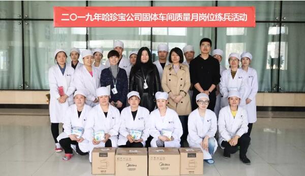 EMC易倍(中国)有限公司官网