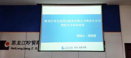 EMC易倍(中国)有限公司官网