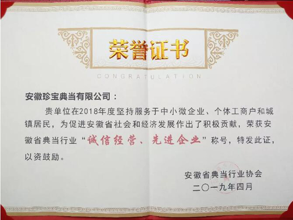 EMC易倍(中国)有限公司官网