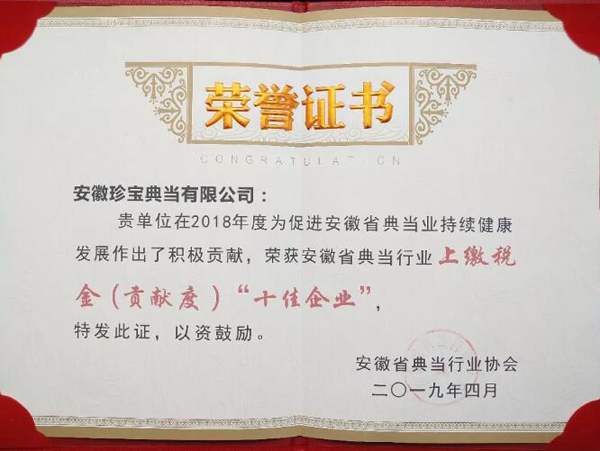 EMC易倍(中国)有限公司官网